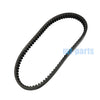 TGB ATV BLADE 250, 325 & TARGET 325 Drive Belt (2005-2023)
