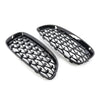 BMW E89 Z4 (2009-2016) Gloss Black Front Upper Bumper Mesh Grille