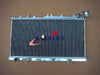 Nissan Pulsar N14 N15 GTIR SR20DET Aluminum Radiator & Black Hose (91-00)