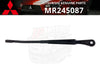 Mitsubishi Lancer Arm Assy Rear Window Wiper