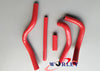 Suzuki RM125 1989-1991 Silicone Radiator Hose ( Black)