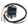 Suzuki DT50A DT55 (1992-1999) Voltage Regulator Rectifier (1986-1998)