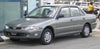 Mitsubishi Lancer CC EVO 1-3 Radiator Overflow Bottle (1988-1994)