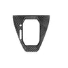 Ford Mustang (2024-2025) 1 x Dry Carbon Fiber Gear Shift Panel Cover