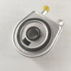 PEUGEOT 207 1 x Engine Oil Cooler (2006–2013)