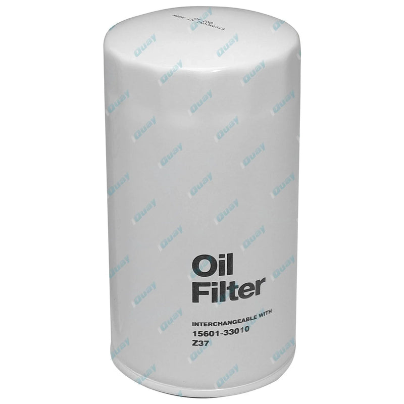 Nissan Datsun 1200 1.2L 4cyl 1970 to 1974 Engine Oil Filter