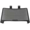 Harley Pan America 1250 Radiator Guard Grille Cover (2021-2024)