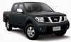 Nissan Navara D40 Tailgate Lock Latch (2005-2009)