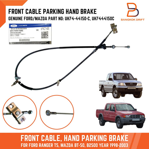 Ford Ranger, Mazda BT50, B2500 Front Hand Parking Brake Cable (98-03)