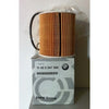BMW Engine OIL Filter FOR X5 E53 3.0L Diesel 2000-04 BY