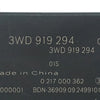 Passat B9 Park Assist Module