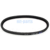Kymco Downtown 350 / 300 & DINK Street 300 Drive Belt (2009-2017)