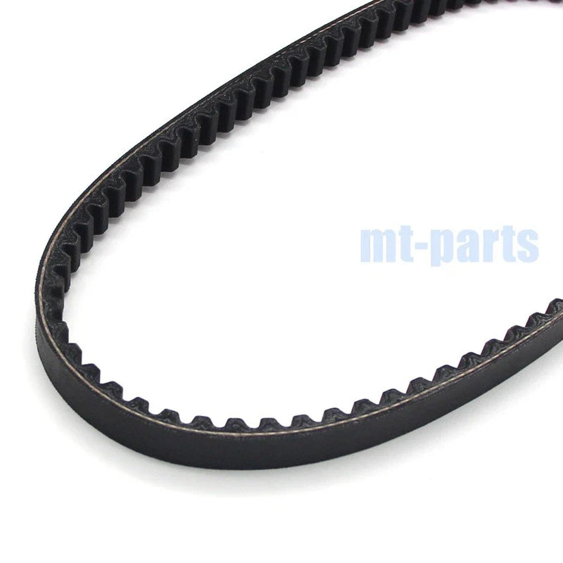 Yamaha XF50 C3, Giggle, Vox Drive Belt (2006-2014)
