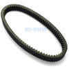 Arctic Cat TRV 1000 Cruiser, TRV 1000 XT Drive Belt (2009-2015)