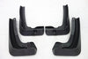 BMW 7 Series M-Sport Fender Mud Flaps Splash Guards (2023)