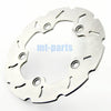 Suzuki Burgman 250 1998-2002 & 400 1999-2002 Rear Brake Disc