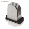 Nissan Sylphy Blower Motor Resistor (2000-2007)