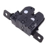 BMW F20 F21 Tailgate Lock Actuator (2011-2019)