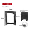Benz C-Class W206 2022+ Carbon Fiber Console Armrest Box Panel Cover Trim