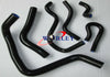 Honda Civic CRX EG EK B16 B18 Radiator Shroud Fan + Red Hose