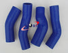 Nissan Fairlady 300ZX Z32 Turbo Silicone Intercooler Hose Kit (1989-1996)
