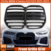BMW 4 Series G22 G23 Gloss Black CLS Style Front Grille (2021-2023)