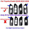 Toyota Prado Fj150 RHD Carbon Fiber Door Window Switch Panel Cover (2010–2021)