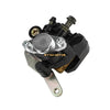 Honda ATC200X Rear Brake Caliper & Master Cylinder Assy (1983–1985)