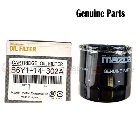 Mazda RX-7 FB FC FD SA22C 1979-2002 Oil Filter