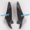 Yamaha YZF-R1 Carbon Fiber Black Tank Side Fairing Cover (2009-2014)