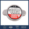 Suzuki GSX-R600 750 1000 V-Strom 650 Engine Radiator Cap