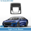 Honda ZR-V 2022 Carbon Fiber Black Front Row Light Trim Bezel