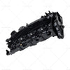 BMW 1 3 5 Series N47 2.0 Diesel Rocker Cover (2007-2015)