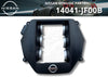 Nissan R35 GT-R ENGINE COVER (2021–2022)