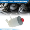 Honda Accord Power Steering Reservoir (2003 - 2007)