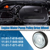 Mini Cooper Water Pump Pulley (2007-2016)