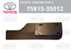 Toyota FJ Cruiser Moulding Back door outside RH (2007–2014)