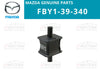 MAZDA RX-7 Transmission Mount (1986–1992)