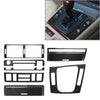 BMW 3 Series E46 Carbon Fiber Console Cover Trim (1998-2005)