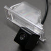 Nissan Juke Rear View Backup Camera (2011–2017)
