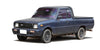 Mazda Familia B1300 Brake Oil Fluid Tank (1988-1993)