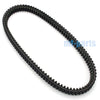Suzuki Burgman 400 Drive Belt (1999-2002)