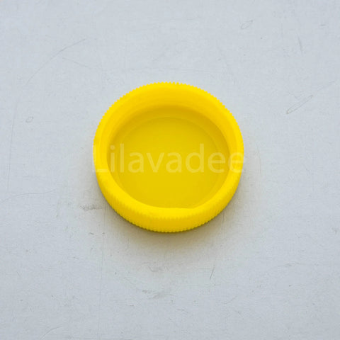 Nissan Navara D22 Radiator Overflow Bottle Cap (1997-2004)