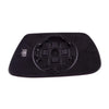 Jeep Grand Cherokee Left Rear View Mirror Glass (2005-2010)