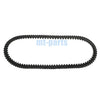 BMW C400X, C400GT Drive Belt (2018-2024)