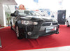 Mitsubishi Lancer Front Fog Light Cover Trim (2008-2014)