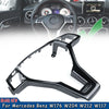 Mercedes Benz W176 W204 W212 AMG Steering Wheel Cover (2012-2013)