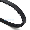 Honda FES125 FES150 Pantheon Drive Belt (1998-2002)