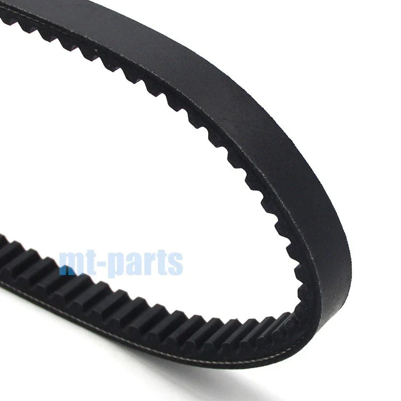 Honda FES125 FES150 Pantheon Drive Belt (1998-2002)