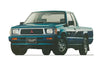 Mitsubishi L200 Triton Clear RH Tail Light Lens (1986-1996)